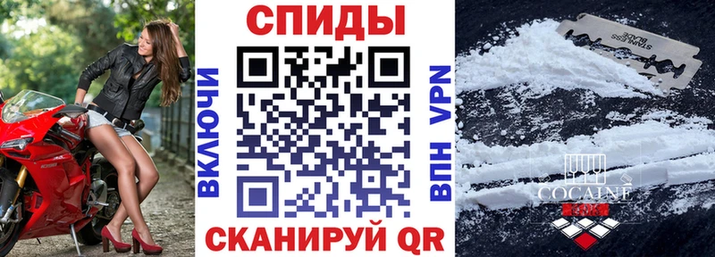 как найти закладки  Камызяк  Амфетамин Розовый 
