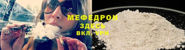 бошки Лагань
