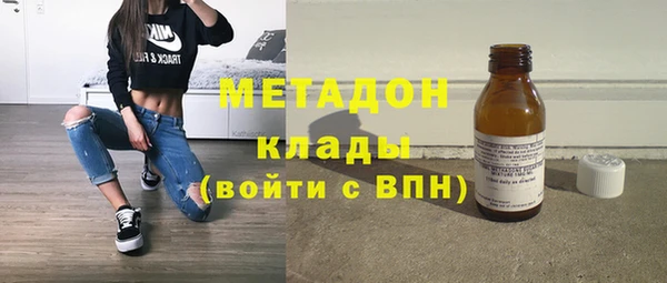 jwh Ладушкин