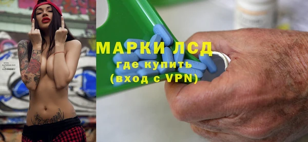 мефедрон Липки