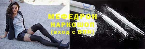 бошки Лагань