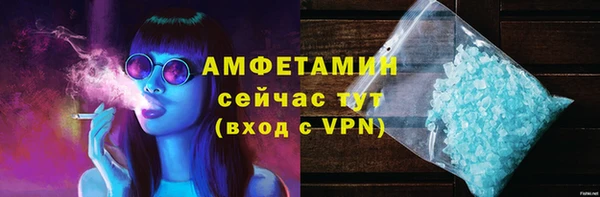 бошки Лагань