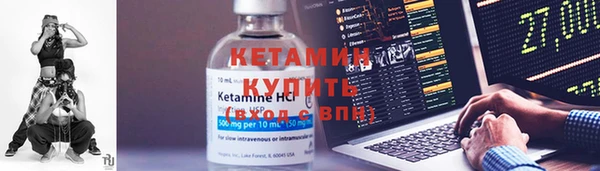 jwh Ладушкин