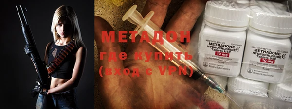 стаф Лабытнанги