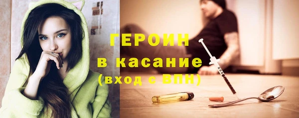 jwh Ладушкин