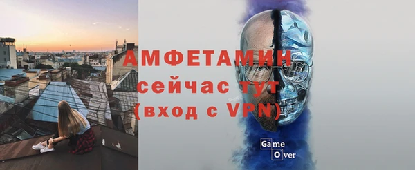 jwh Ладушкин