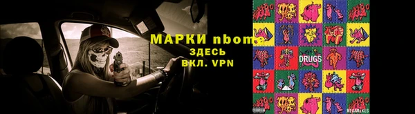 jwh Ладушкин