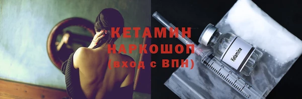 jwh Ладушкин