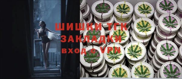 jwh Ладушкин