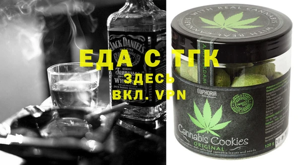 jwh Ладушкин