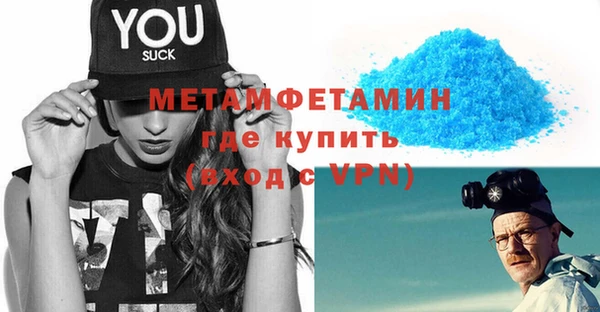 прущая мука Лихославль