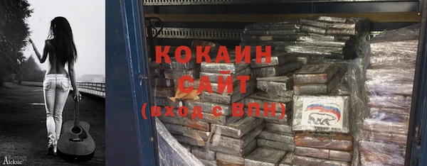 стаф Лабытнанги