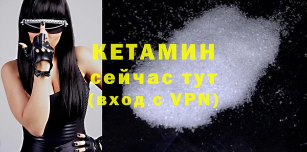 стаф Лабытнанги