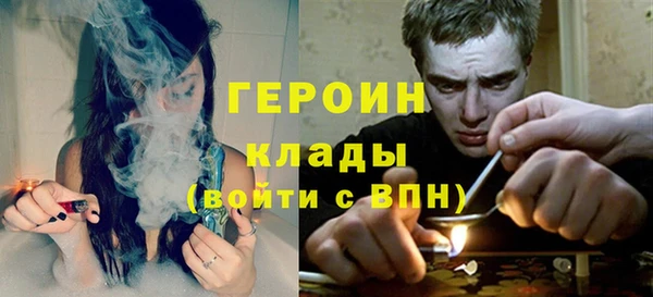 бошки Лагань