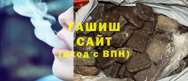 бошки Лагань