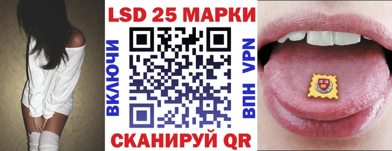 Марки NBOMe 1,5мг  купить  цена  Камызяк 
